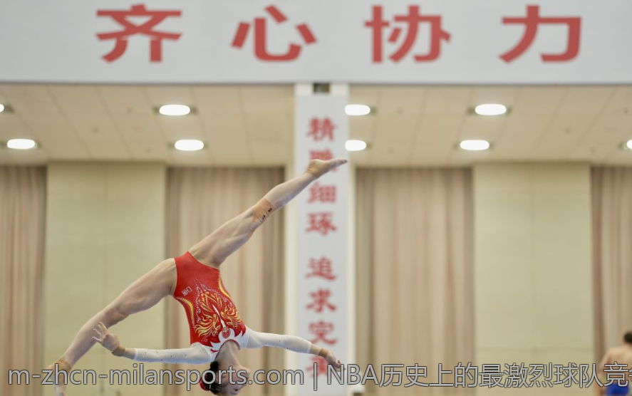 NBA历史上的最激烈球队竞争回顾