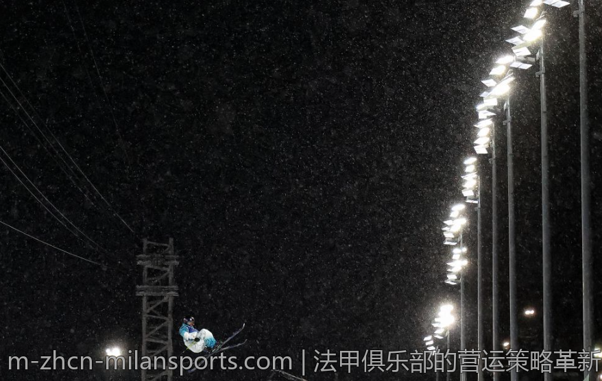 法甲俱乐部的营运策略革新