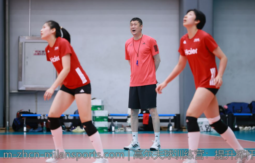 高尔夫球训练营：提升挥杆水平的方法